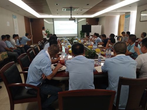 2017年君子兰集团上海公司第二季度技术服务培训会议